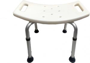 Aluminium Shower Stool $l